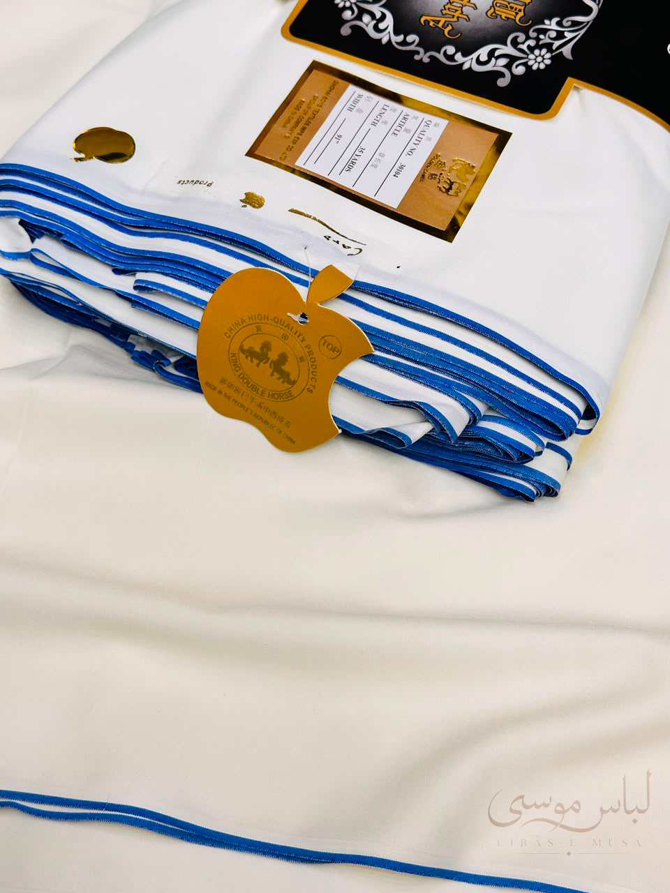 6 Pound Bosky (Double Horse) Original Imported (Pure Silk)